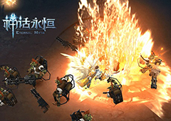 新生代人气女星 迪丽热巴绝美代言《神话永恒》