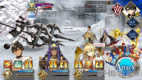 FGO永久冻土帝国弥诺陶洛斯3