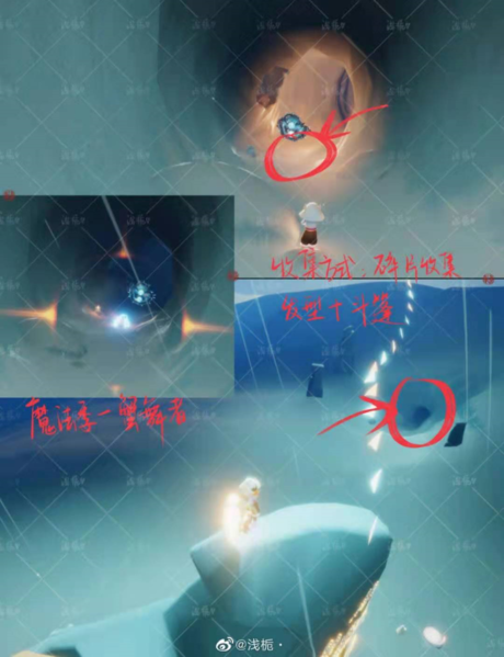 光遇图片2