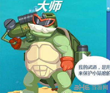 风暴对决2