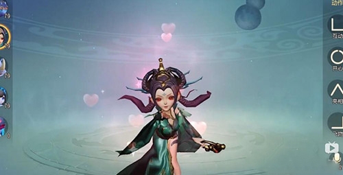 梦幻西游三维版