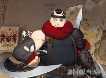 时之歌阿纳雷