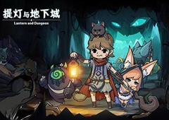 提灯与地下城龙骨熔岩怎么打 地图速通方法及战力需求详解