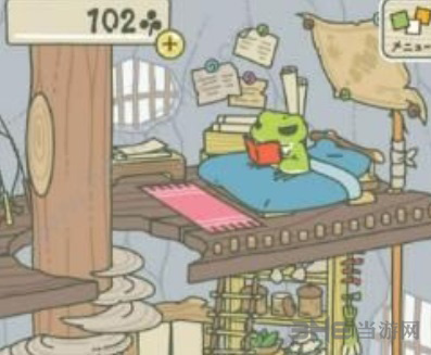 旅行青蛙一直看书图片