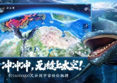 妄想山海武器没耐久了怎么办 耐久恢复及其他处理方法详解