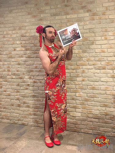 天龙八部手游截图5