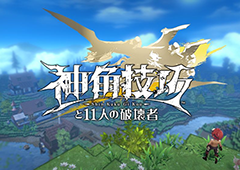 神角技巧宝石熊如何拿到手 坐骑获取方法介绍
