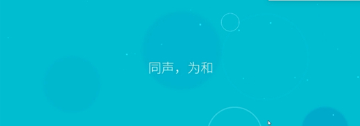 洼第四关攻略
