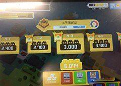 宝可梦探险寻宝4-3怎么过 4-3副本攻略详解