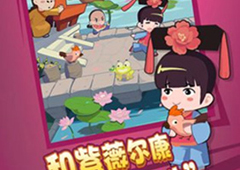 穿越寻宝记上海滩攻略 第一关香烟纸牌怎么过