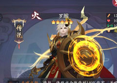 长安幻世绘长安试炼怎么打 长安试炼玩法攻略