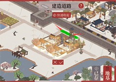江南百景图青龙雕像完美布局攻略 最大利用作用摆放一览