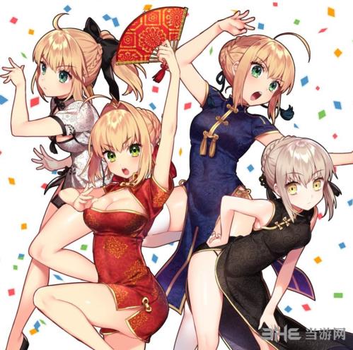 FGO图