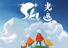 sky光遇霞谷光之翼在哪里找 第四章光之翼地点分布收集攻略