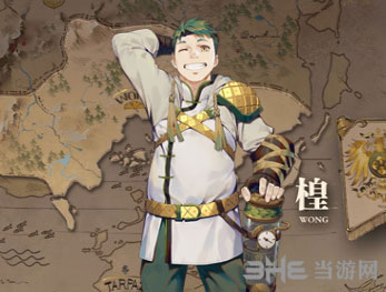 时之歌陆昂