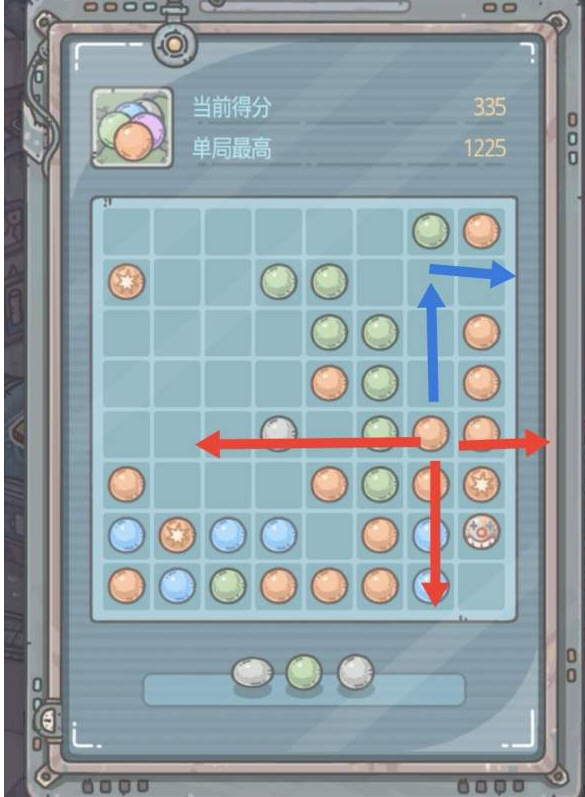 最强蜗牛游戏截图3