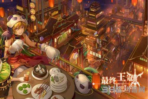 最终王冠游戏截图