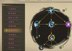 下一站江湖藏宝图怎么获得 三张藏宝图获取攻略