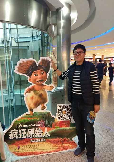 疯狂原始人图片5