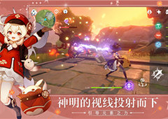 原神诱饵战术怎么玩 玩法技巧攻略