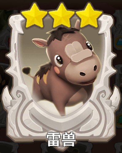 不休的乌拉拉雷兽卡