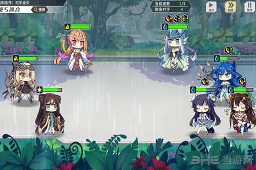 方舟指令雨之束缚图片4