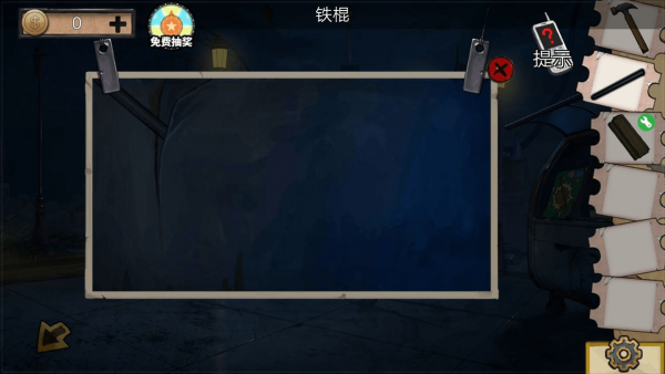 密室逃脱绝境系列11游乐园第三关攻略19