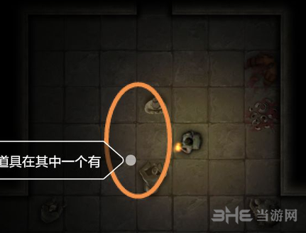 长生劫阴火工具图片