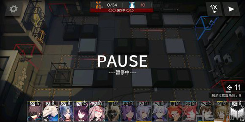 明日方舟1-10图片1