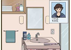 微信疯狂女神探第18章攻略 第18章初次来访答案汇总