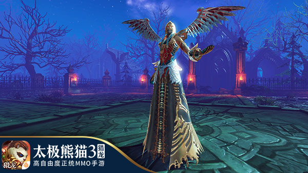 太极熊猫3猎龙图片14