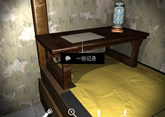 孙美琪疑案夏小梅一份记录线索获得方法介绍