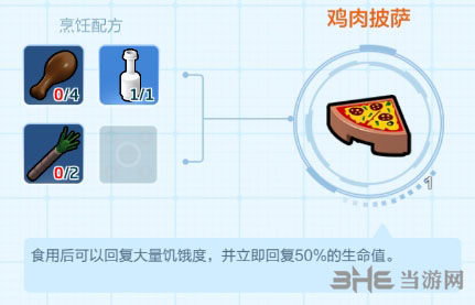 乐高无限