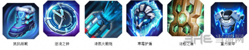 超维对决曙光图片2