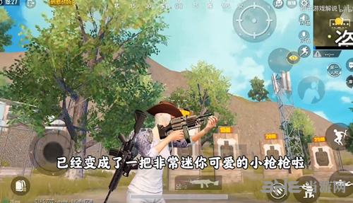 绝地求生刺激战场