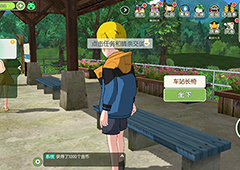 小森生活野炊锅怎么解锁快速解锁方法分享
