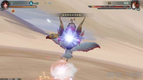 神都夜行录控制流妖灵4