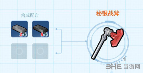 乐高无限