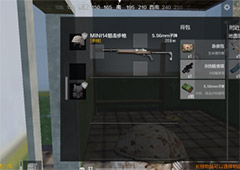 绝地求生全军出击Mini14配件搭配推荐 Mini14使用攻略