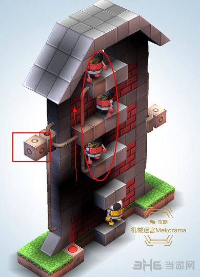 机械迷宫第39关图片1