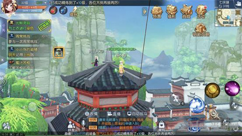 武林外传手游图片