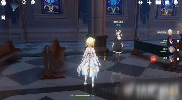 原神血染骑士之杯怎么获得1