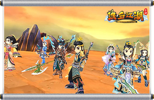 热血江湖手游截图9