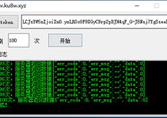 羊了个羊怎么刷通关次数 无限通关方法