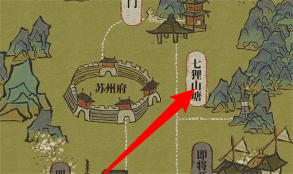 江南百景图山茶花在哪个地图1