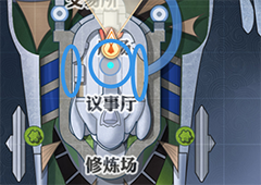 天谕手游飞天怪盗怎么做 活动玩法介绍