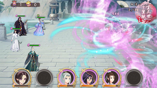 三生三世十里桃花图片2