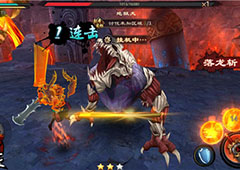 扎心了老铁 《鬼剑豪》中也有打工的劳模