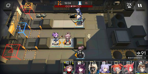 明日方舟1-3图片3