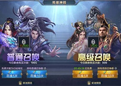 我的王朝怎么交易资源 快速获取资源详解